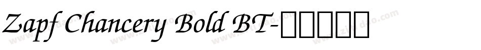 Zapf Chancery Bold BT字体转换
